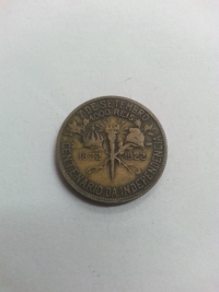 1000 RÉIS CENTENÁRIO DA INDEPENDÊNCIA (1822 A 1922)