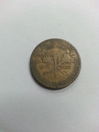 1000 RÉIS CENTENÁRIO DA INDEPENDÊNCIA (1822 A 1922)