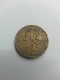 1000 RÉIS CENTENÁRIO DA INDEPENDÊNCIA (1822 A 1922)