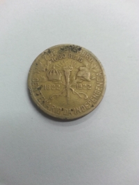 1000 RÉIS CENTENÁRIO DA INDEPENDÊNCIA (1822 A 1922)