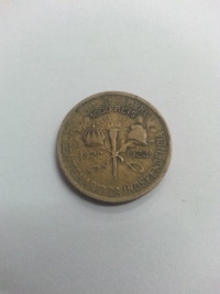 1000 RÉIS CENTENÁRIO DA INDEPENDÊNCIA (1822 A 1922)