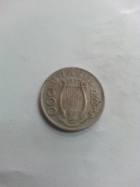 300 RÉIS