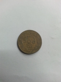 500 RÉIS