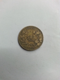 500 RÉIS