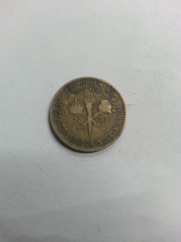 500 RÉIS CENTENÁRIO DA INDEPENDÊNCIA (1822 A 1922) 