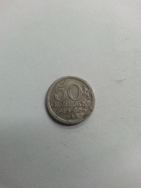 50 CRUZEIROS