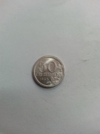 50 CRUZEIROS