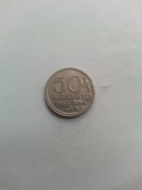 50 CRUZEIROS