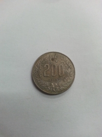 200 PESOS NOVOS