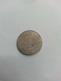200 PESOS NOVOS