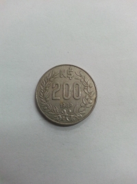 200 PESOS NOVOS