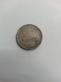 2 PESOS NOVOS