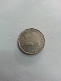 2 PESOS NOVOS