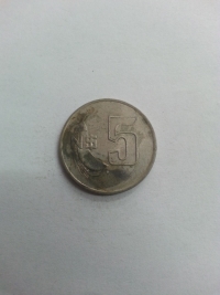5 PESOS NOVOS