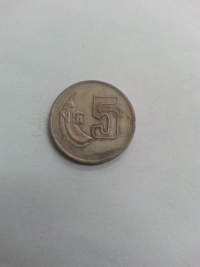 5 PESOS NOVOS