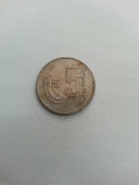 5 PESOS NOVOS