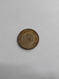 25 CENTÉSIMOS