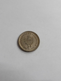 25 CENTÉSIMOS