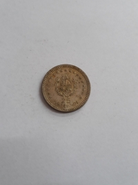 25 CENTÉSIMOS