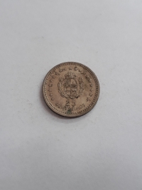 25 CENTÉSIMOS
