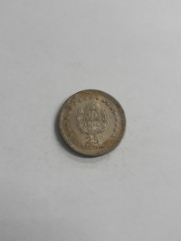 25 CENTÉSIMOS
