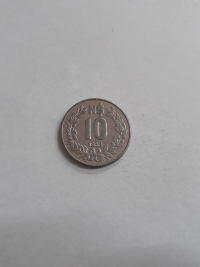 10 PESOS NOVOS
