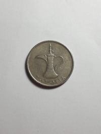 1 DIRHAM