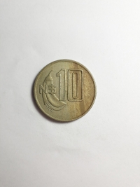 10 PESOS NOVOS