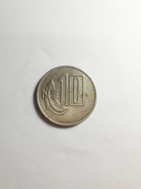 10 PESOS NOVOS