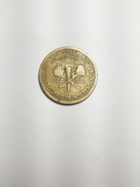 500 RÉIS CENTENÁRIO DA INDEPENDÊNCIA (1822 A 1922)