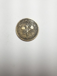 500 RÉIS CENTENÁRIO DA INDEPENDÊNCIA (1822 A 1922)