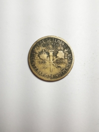 500 RÉIS CENTENÁRIO DA INDEPENDÊNCIA (1822 A 1922)