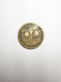 500 RÉIS CENTENÁRIO DA INDEPENDÊNCIA (1822 A 1922)