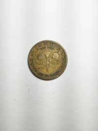 500 RÉIS CENTENÁRIO DA INDEPENDÊNCIA (1822 A 1922)