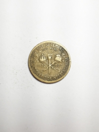 500 RÉIS CENTENÁRIO DA INDEPENDÊNCIA (1822 A 1922)