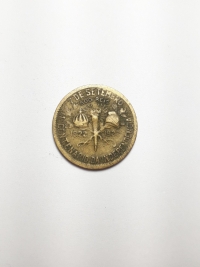 500 RÉIS CENTENÁRIO DA INDEPENDÊNCIA (1822 A 1922)