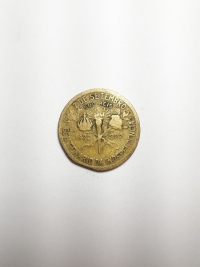 500 RÉIS CENTENÁRIO DA INDEPENDÊNCIA (1822 A 1922)