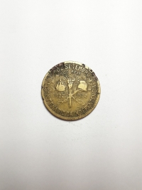 500 RÉIS CENTENÁRIO DA INDEPENDÊNCIA (1822 A 1922)