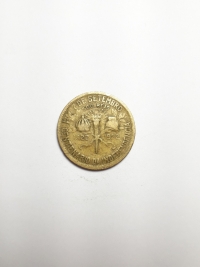 500 RÉIS CENTENÁRIO DA INDEPENDÊNCIA (1822 A 1922)