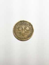 500 RÉIS CENTENÁRIO DA INDEPENDÊNCIA (1822 A 1922)