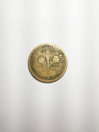 500 RÉIS CENTENÁRIO DA INDEPENDÊNCIA (1822 A 1922)