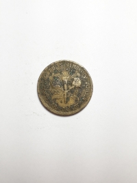 500 RÉIS CENTENÁRIO DA INDEPENDÊNCIA (1822 A 1922)