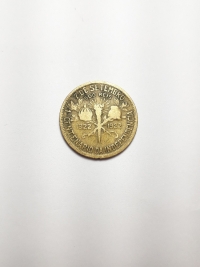 500 RÉIS CENTENÁRIO DA INDEPENDÊNCIA (1822 A 1922)