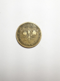 500 RÉIS CENTENÁRIO DA INDEPENDÊNCIA (1822 A 1922)