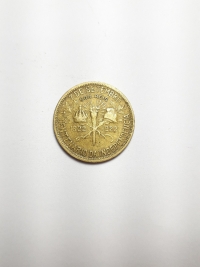 500 RÉIS CENTENÁRIO DA INDEPENDÊNCIA (1822 A 1922)