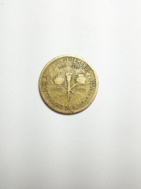 500 RÉIS CENTENÁRIO DA INDEPENDÊNCIA (1822 A 1922)