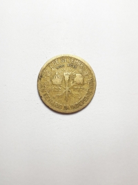 500 RÉIS CENTENÁRIO DA INDEPENDÊNCIA (1822 A 1922)