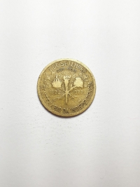 500 RÉIS CENTENÁRIO DA INDEPENDÊNCIA (1822 A 1922)