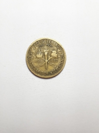 500 RÉIS CENTENÁRIO DA INDEPENDÊNCIA (1822 A 1922)