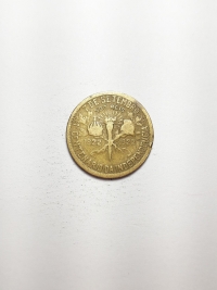 500 RÉIS CENTENÁRIO DA INDEPENDÊNCIA (1822 A 1922)